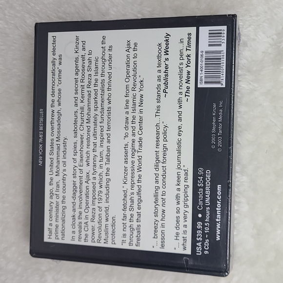 ALL THE SHAH'S MEN - Picture 2 of 3